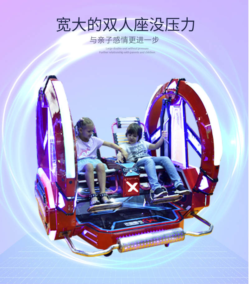 乐吧车X_05.jpg