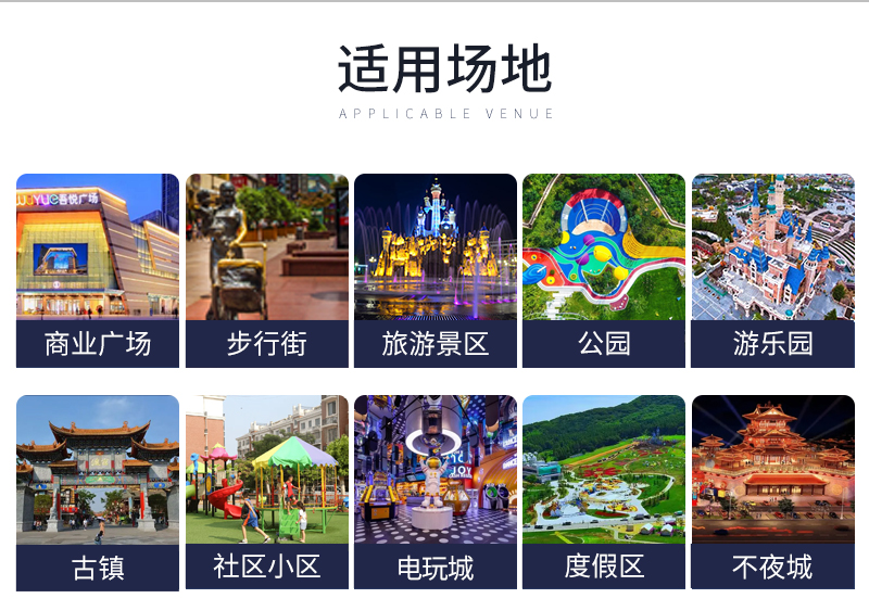 乐吧车X_09.jpg