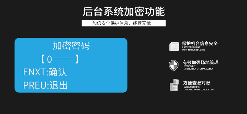 乐吧车X_18.jpg
