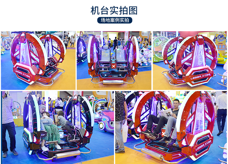 乐吧车X_19.jpg