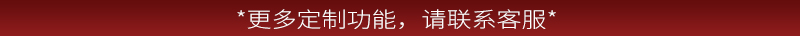 乐吧车X_20.jpg