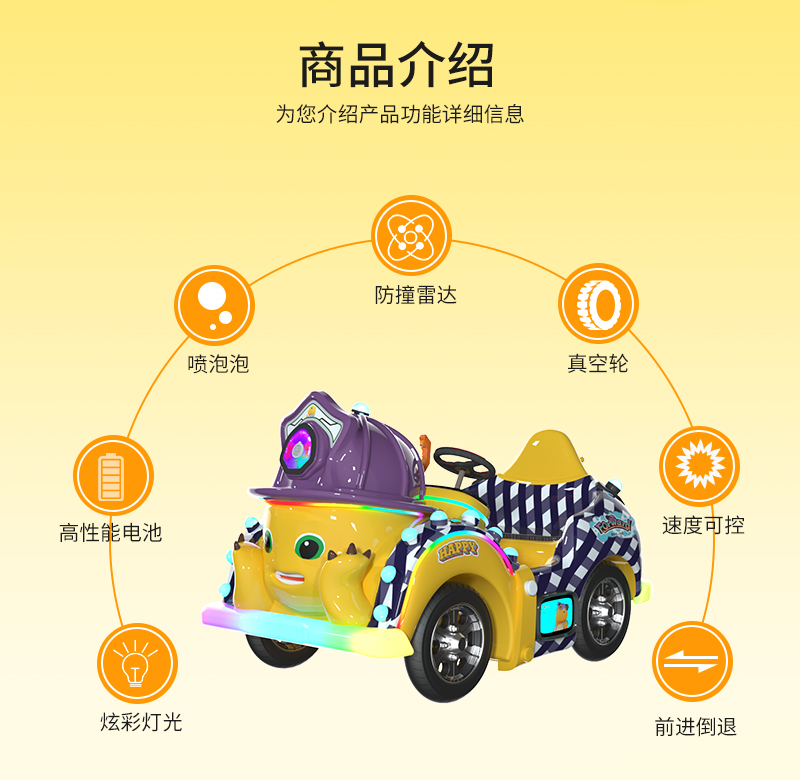 奶龙凯凯_04.jpg