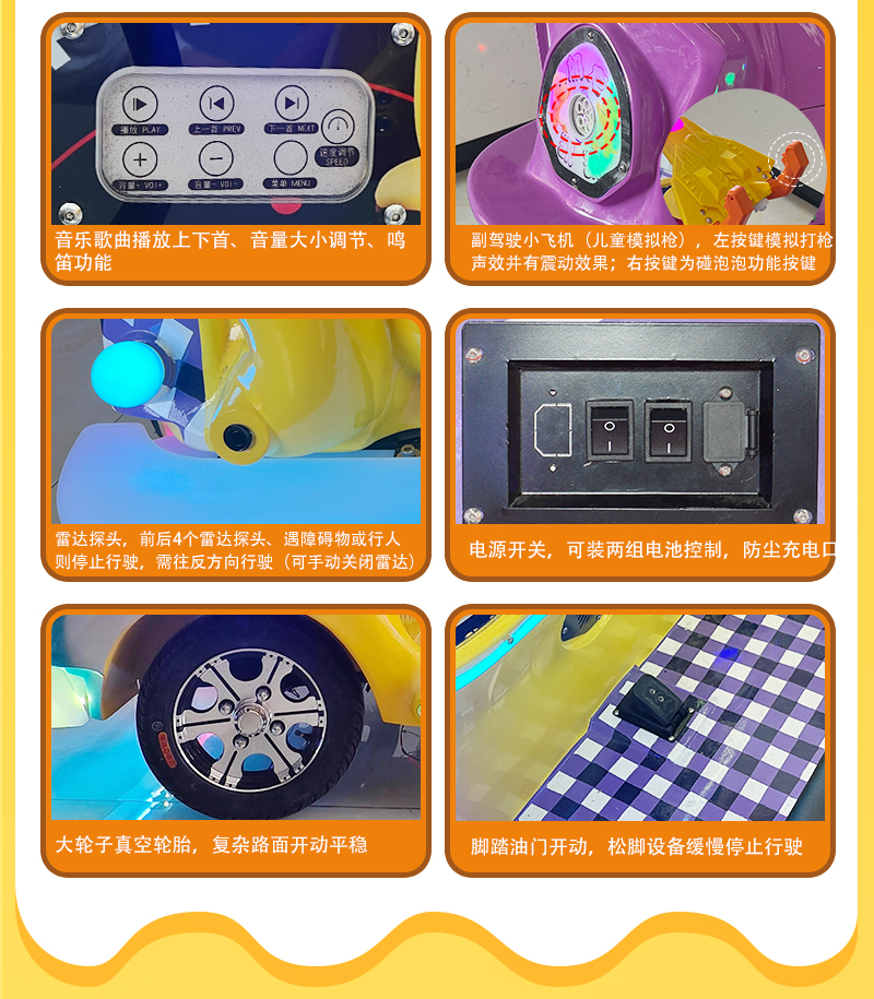 奶龙凯凯_07.jpg