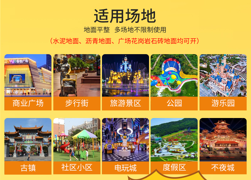 奶龙凯凯_08.jpg