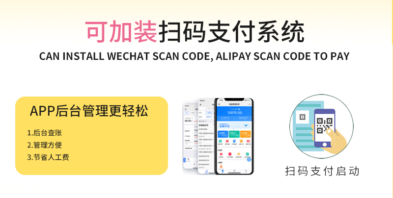 奶龙凯凯_16.jpg