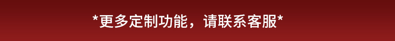 魔法鸭一拖五小火车-1_16.jpg