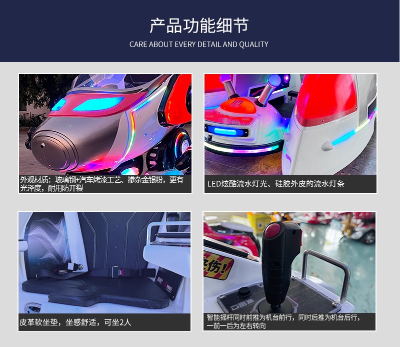 机动战士-1_08.jpg